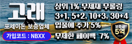 2506be69b293be4b8a0865b05fcfe824ddc5_1750960185_8429.gif